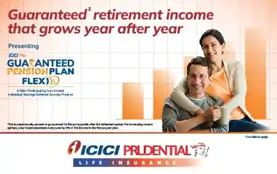 ICICI PRU Guaranteed Pension Plan Flexi
