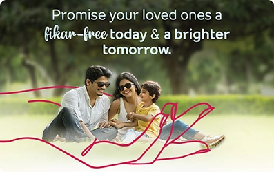 Tata AIA Life Insurance Sampoorna Raksha Promise 