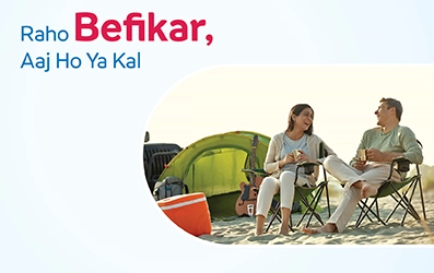 Tata AIA Life Insurance Fortune Guarantee Pension Plan